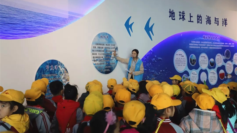 喜訊！城市陽臺海洋研學(xué)基地獲評青島市科普教育基地(圖3)