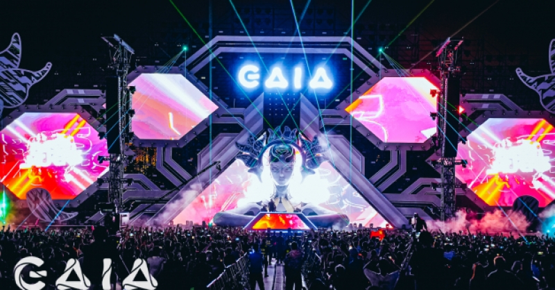 GAIA FEST蓋亞電音嘉年華完美收官！
